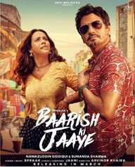 baarish ki jaaye MP3 song cover